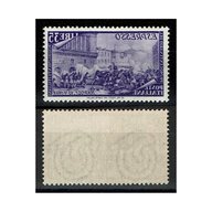 francobolli risorgimento 1948 usato