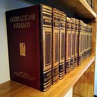enciclopedia treccani 1938 usato