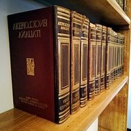 enciclopedia treccani 1939 usato