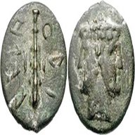 moneta etrusca usato