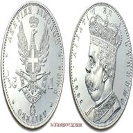 5 lire 1896 usato