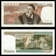 20000 lire italiane usato