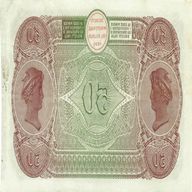 50 lire 1896 usato