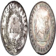 5 lire 1848 venezia usato