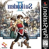 suikoden ps1 usato