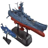 bandai yamato battleship usato