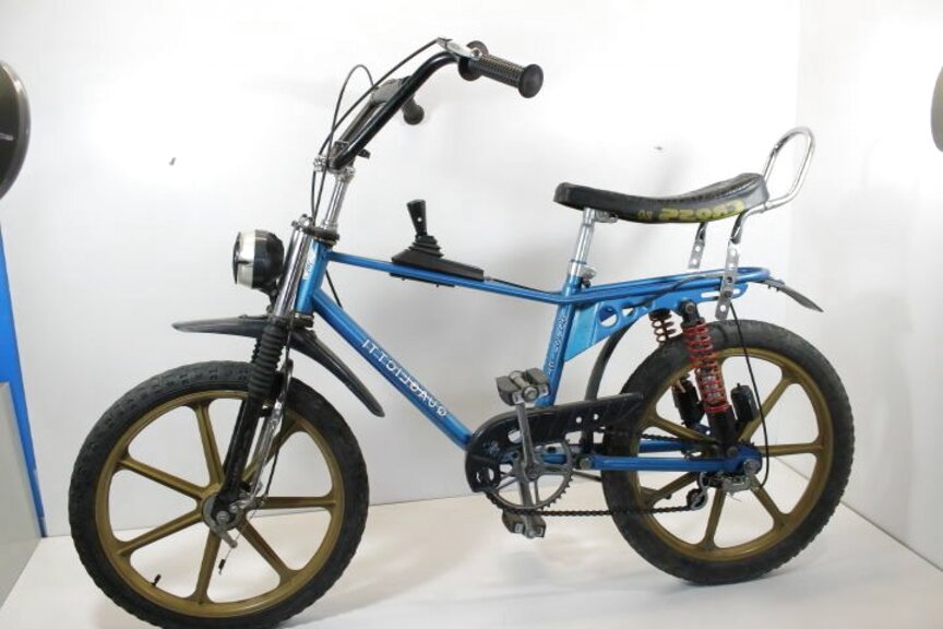 bicicletta anni 80 safari