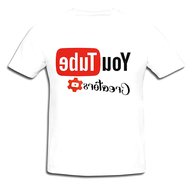 youtube t shirt usato