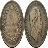 10 centesimi 1866 usato
