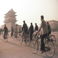 bici cinesi usato