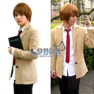 death note cosplay light usato