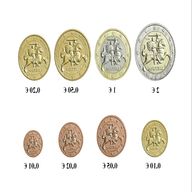 serie monete usato