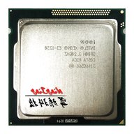 processori intel xeon 1155 usato