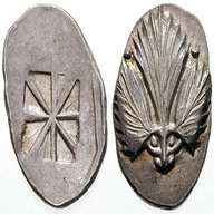moneta antica usato