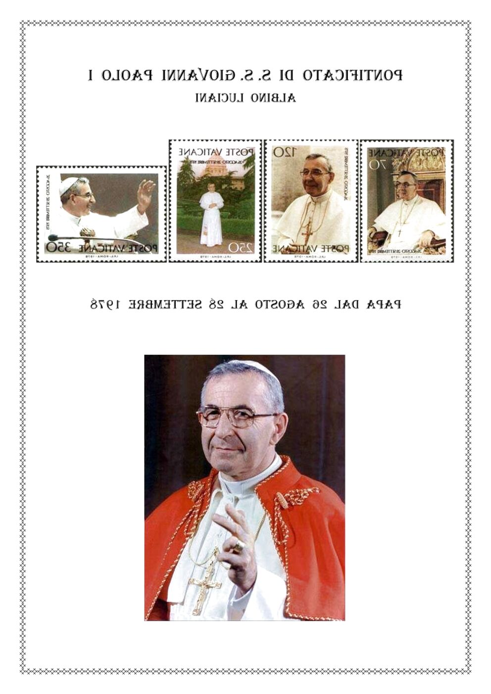 LaVecchiaScatola 2017 Vaticano Viaggi del Papa 