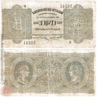 5 lire 1881 banconota usato