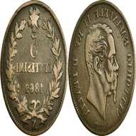 5 centesimi 1862 usato