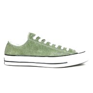 scarpe verdi usato