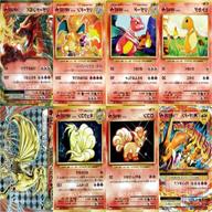 carte pokemon prima serie usato