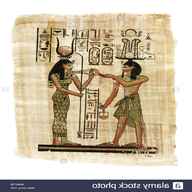 papiro egiziano disegno usato