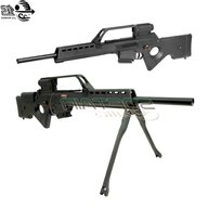 fucili softair sniper usato