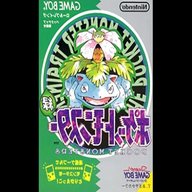 pokemon verde jap usato