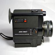 videocamera canon 8 mm usato