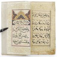 manoscritto arabo usato