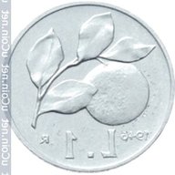 1 lira 1946 usato