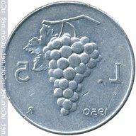 5 lire 1950 usato