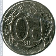 50 lire 1996 usato