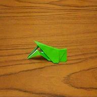 origami usato