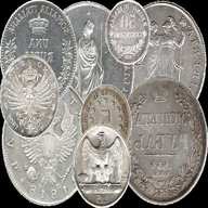 monete argento usato