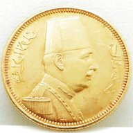 moneta egiziana usato