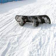 lamine snowboard usato
