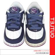 nike air force 43 usato