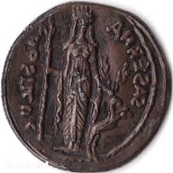 moneta romana saserna usato