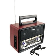radio multibanda vintage usato