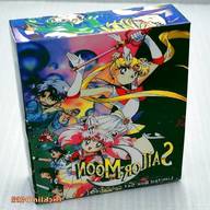 dvd sailor moon box usato