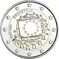 moneta rara slovacchia usato