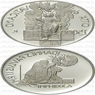 5000 lire argento usato