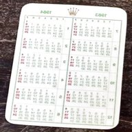 rolex calendar 1984 usato