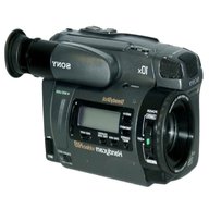 hi8 ccd videocamere sony usato
