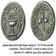 monete antiche ebraiche usato
