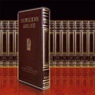 enciclopedia treccani biografica usato
