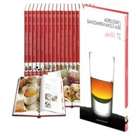 enciclopedia cucina italiana volume usato