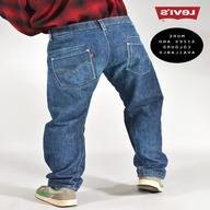 twisted levis usato