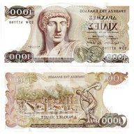 banconote dracma usato
